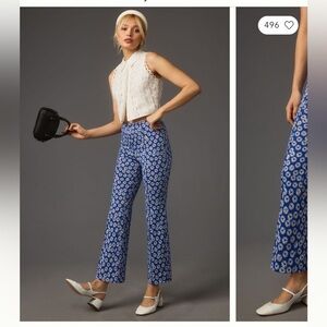 NWOT The Margot Kick-Flare Pants xxs